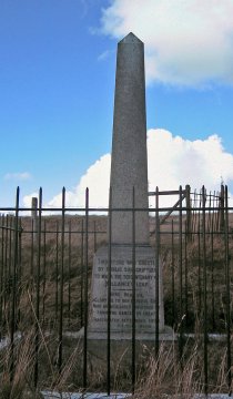 Memorial